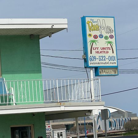 Rus Mar Motel Wildwood Beach & Boardwalk מראה חיצוני תמונה